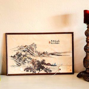 Landscape - Hand Embroidered - Warren De Merritt - 1944 - China